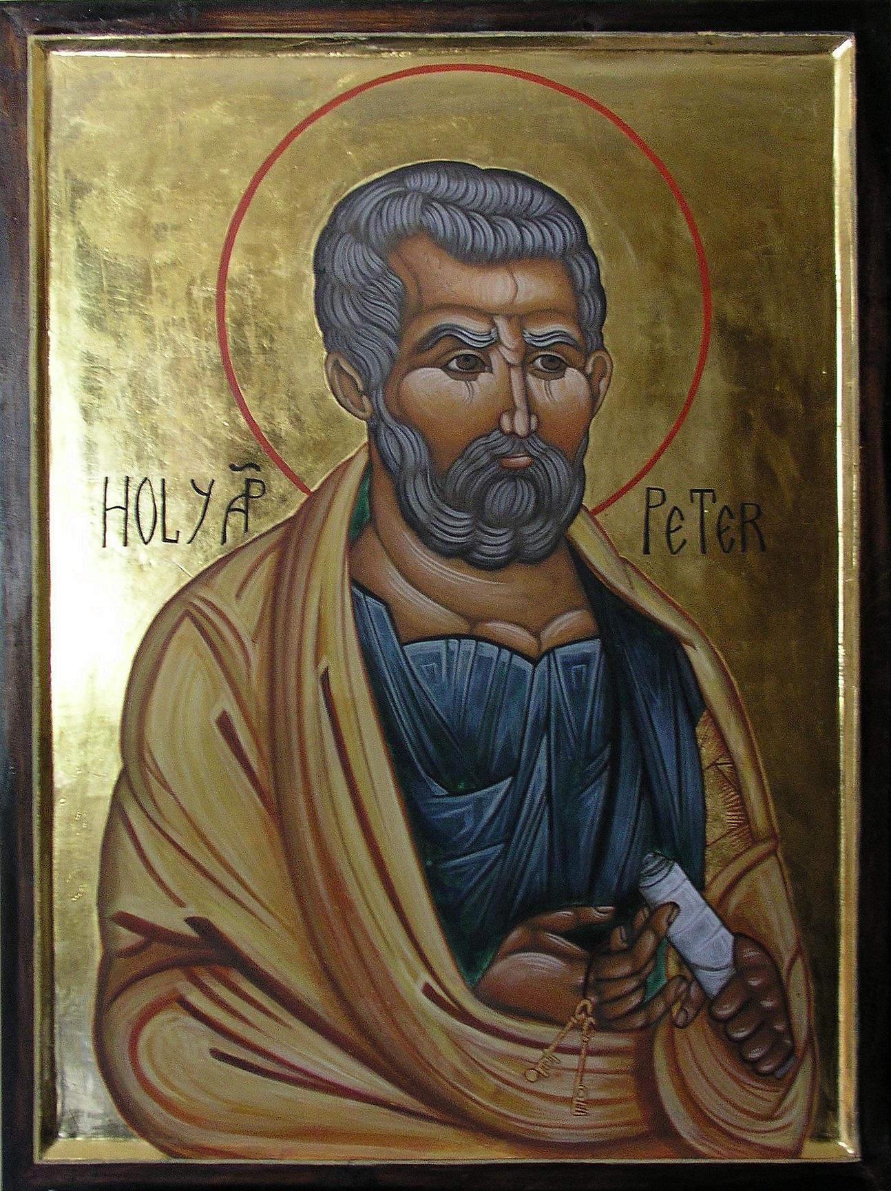 Saint Apostle Peter | Center For Byzantine Material Arts